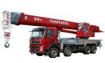 КС-65721 «Галичанин» на базе шасси Volvo FM400 (8...