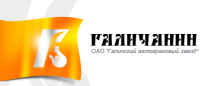 ОАО  Галичский автокрановый завод